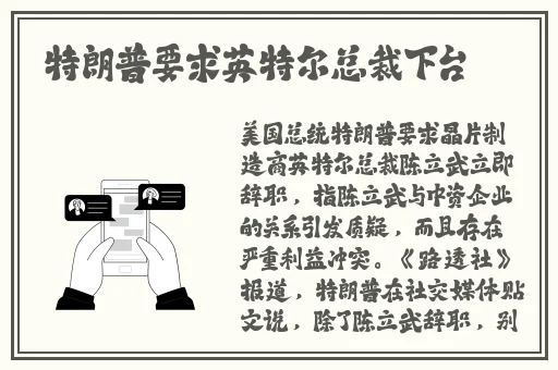 麻豆换母闹元宵猜灯谜