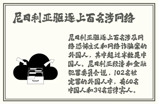 召唤魅魔结果是妈妈来了日语